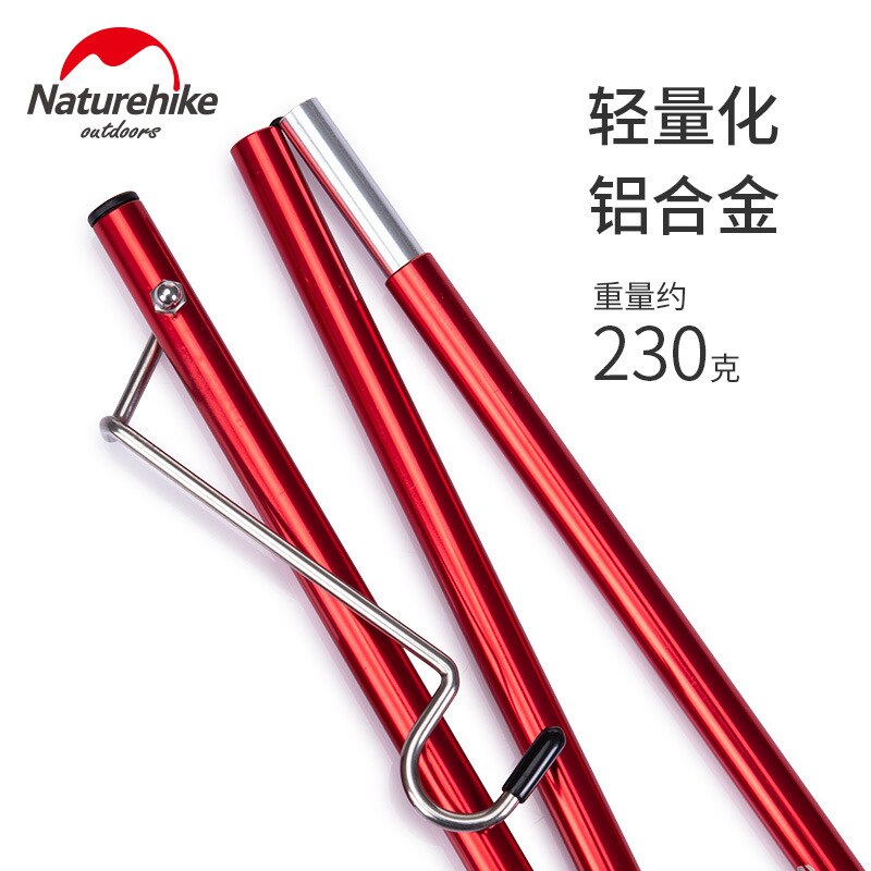 Nature hike outdoor camping picnic portable light lamp pole travel aluminum alloy folding camp tent