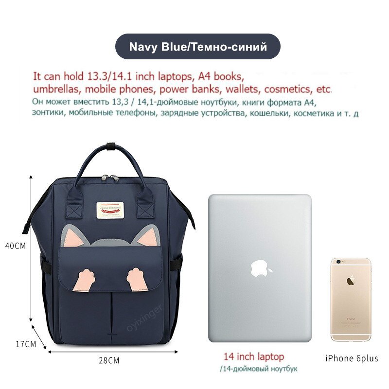 Large Capacity Junior High Girls School Bags Students Bag Women Good-looking Backpack