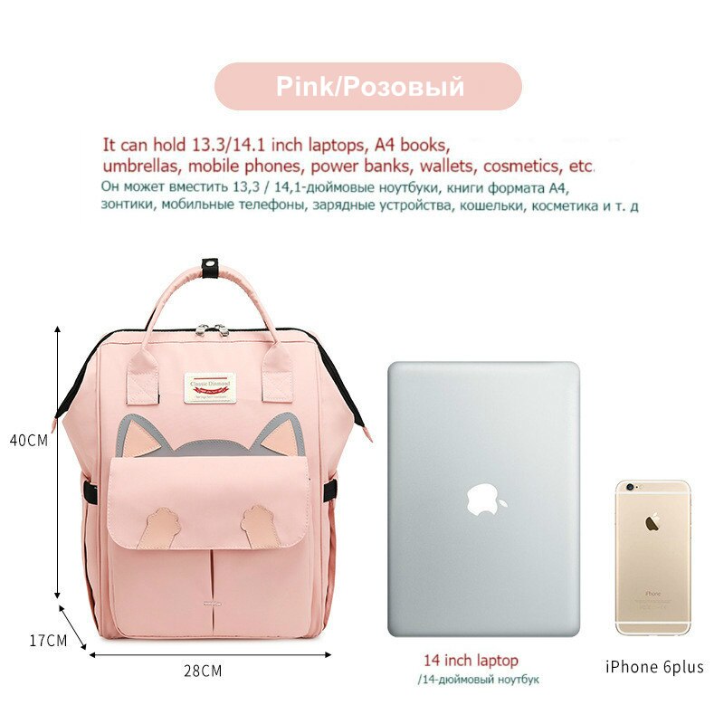 Large Capacity Junior High Girls School Bags Students Bag Women Good-looking Backpack