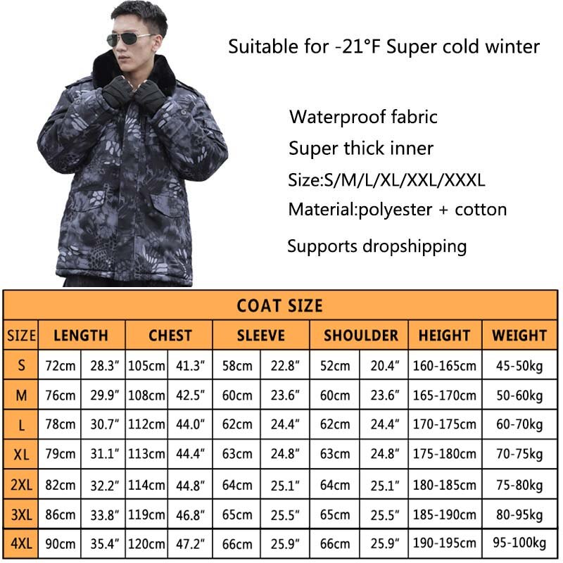 -21°F Men Winter Jacket Warm Thick Parkas Camping Jacket Outwear Army Windproof Military