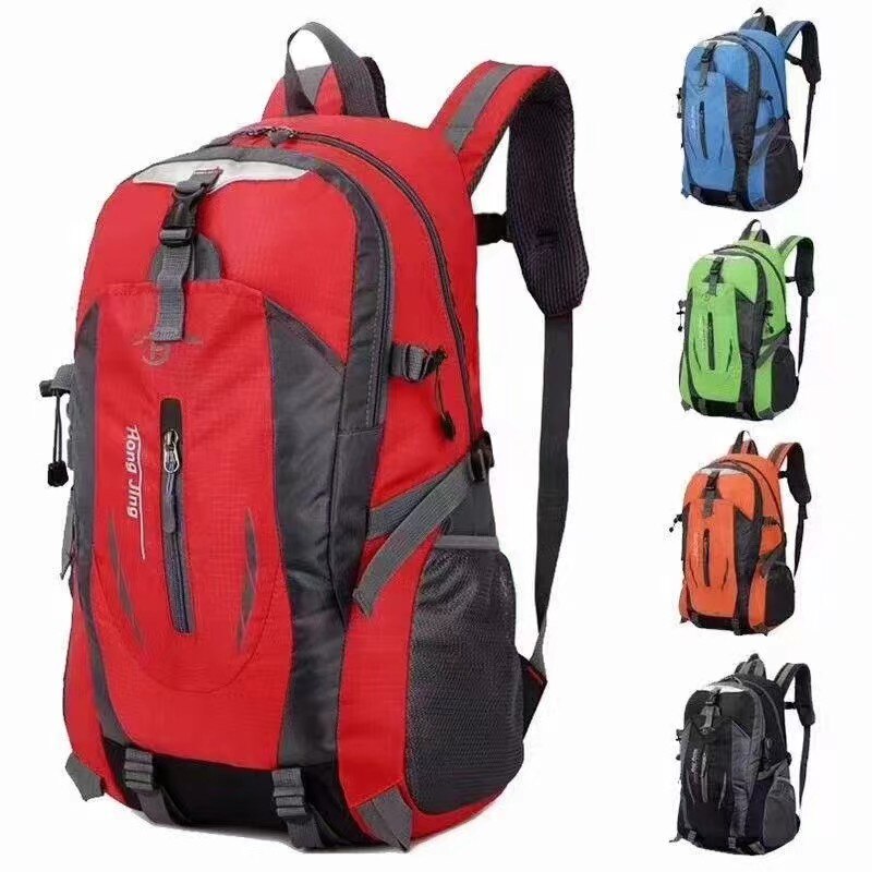 Mountaineering Bag New 40 Litre Outdoor Survival Waterproof Large Capacity Travel Double Shoulder