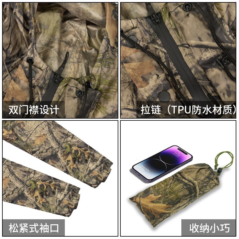 Long Sleeve Waterproof Raincoats Breathable Military Camouflage Motorcycle Poncho